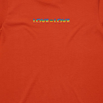 Love Is Love Women's Cotton T-shirt - Autumn